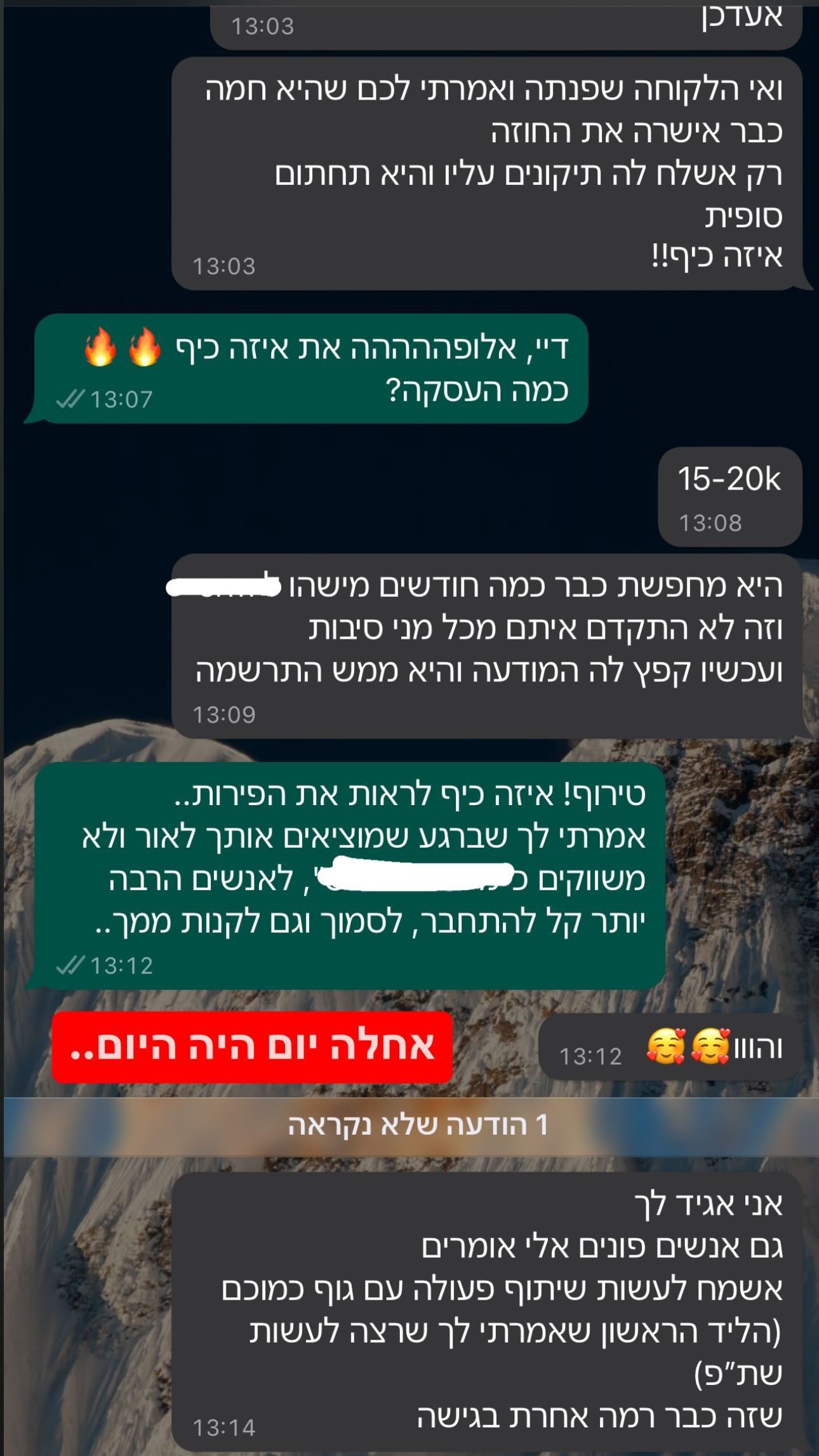 465916072_918666366363415_8383991191415692132_n (1)
