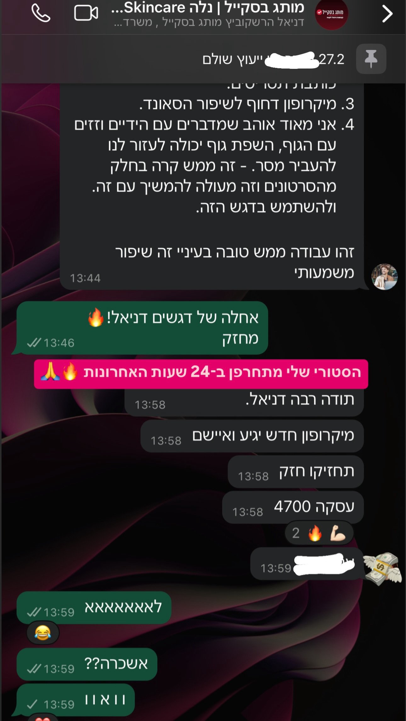 E8DFCE03-4E02-48F1-9FF8-F65216723DF8