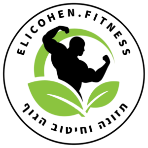 עיצוב-ללא-שם-2024-11-06T090834.541-300x300
